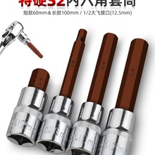 ��������Ͳ1/2늄Ӱ��փ��������^�L�� ���LS2������Ͳ�^���b�M��