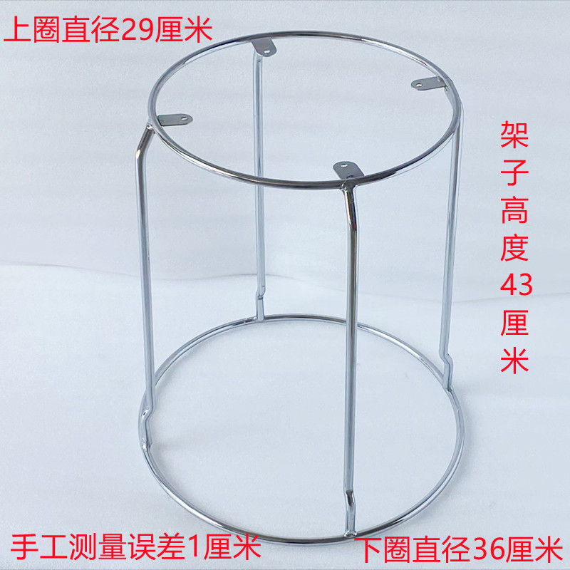 매우 두꺼운 10.5mm 4열 43 높이