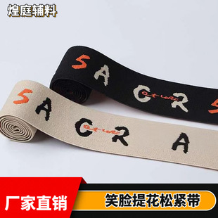 ���S��ֱ�N���Ӻ����m��춃�������^4���ֲ�ɫӢ���Ứ�ɾo��