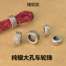 S925���y���܇݆����龫�°����������K���K�{����DIY����Ʒ