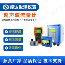 ��������Ӌ����Ӌ�ԁ�ˮ��ůҺ�w���{�h��ˮ���������Ӌ����