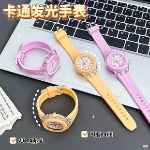 Kapibala Children's Toy Watch Cartoon Girl Luminous Electronic Watch Girl Kindergarten Cute Little Watch