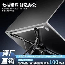手机支架;车载手机支架;其他手机配件