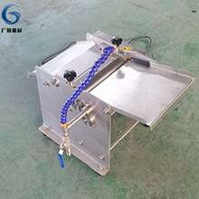 �����~��Ƥ�C  ̨ʽ늄����^�~ȥ�~Ƥ�C  ��ЧȥƤ�r��