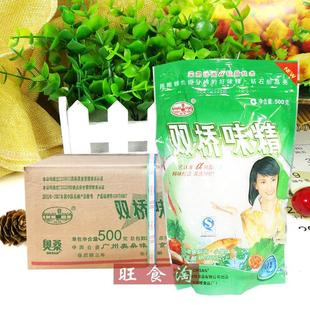�p��ζ��500g*20���������lС���wζ���{ζ�ϾGɫ���b