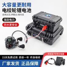 ���늄ӝO݆늳�14.8V30AH�m���_�������Z�ׁ�늽g݆24V�늳�