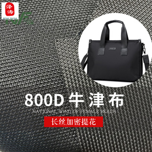 800Dţ���L�z�����Ứ���� �pɫţ�� ����ִ��������� ����