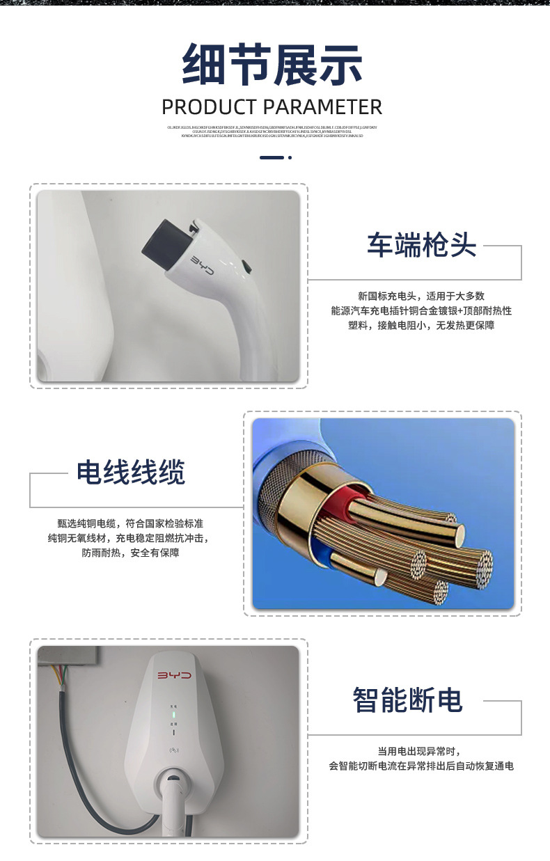 New Byd Charging Pile, Brand New Original Home-Use 7Kw Universal Fast Charger for New Energy Vehicles