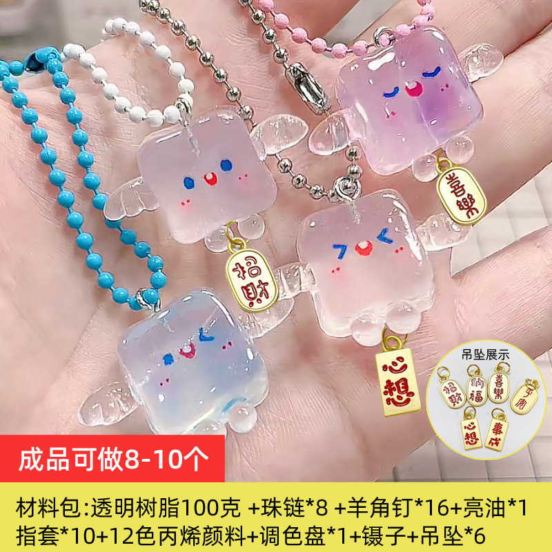 2025网红玩具女孩六一儿童节女童3一6以上过家家生日礼物|undefined