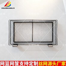 304不锈钢医院耐高温消毒筐超声波清洗灭菌网筐网篮小孔过滤网