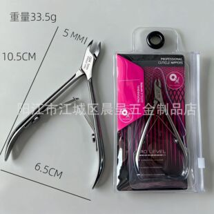 G04��ʽ���P䓼���Ƥ��������ָ�׹���ȥ��Ƥ���̶̵�����Ƥ�Q