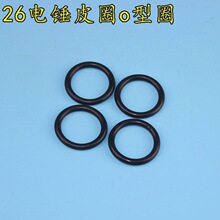 ������/26��N���p�û������_�N�zȦƤȦff02-26��No��Ȧ