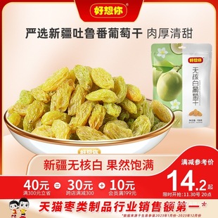 ��������_�o�˰����Ѹ�108g���½��������خa���ɹ�������M