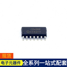 CD4069 SOP-14 INA236AIYBJR INA213AIRSWR INA208AIDGSR INA206