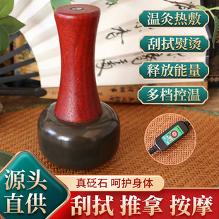 늟���ʯ�����ؾăx�A�潛�j�h�ğ�ļ��Ãx�����^�ؾăx