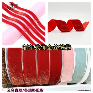 1cm3.8cm��Ҏ�������l�z�q����tɫ��ζ�^l�z�[�q��