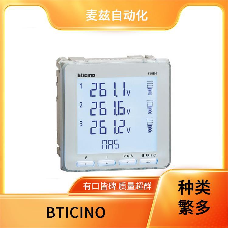 BTICINO 150535 罗格朗 legrand 开关插座 智能系统 F6A/4