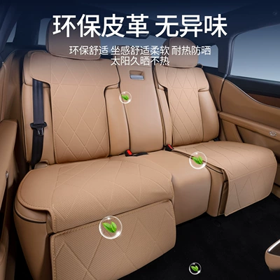 exclusive world S9 cushion four, Seat cushion, seat cover