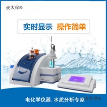 Ϻ ZDJ-5 ζx r@ʾ ԄλζxX20̫