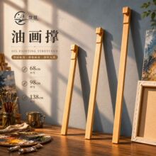 �L���ŵ��ͮ����ș�ľ�������g�����I�L��֧�ΗU���讋�Ȯ���