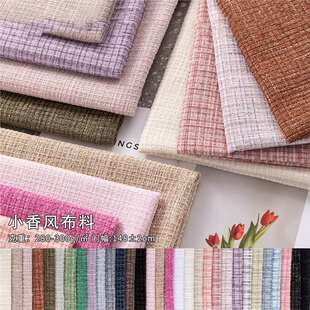 С���L���z���������ֹ�diy�������������ż�����Ҽ��Ҿ��b�