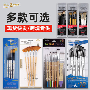 �羳�������P���b�M�����g�L��ˮ�ʹP��ϩ��Ϯ�ˢ�����ͮ��Pˢ��