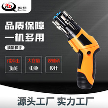 ����3.6V�p�S���ۯB늄��ݽz���������әC�늳ظ�Ť�ش���