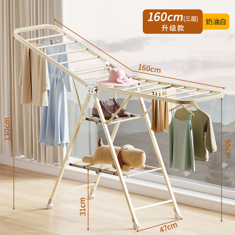 Espesar y engrosar, sin instalación, tendederos de piso plegables, interiores y exteriores, balcones, ropa, edredones, artefactos al por mayor