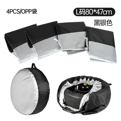 Spare wheel cover | tire storage bag, wheel cover - black-and-silver-l-size-4pcsopp-bag
