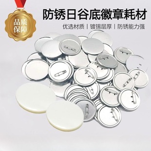 58MM�չȵ׻��C�Ĳ��R���Fĥɰ��������°���Ĳİ����F�ײ���