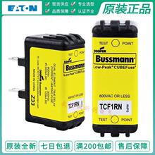 ����EATON BUSSMANN����˿Low-peak TCF1RN TCF3RN 600Vac 1A 3A