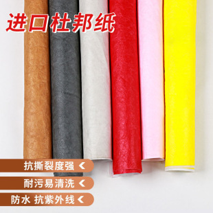 ͥī�Ű170g�N��ˮϴ��y��ɫ�ͺϟo�����w�S��ţƤɫ�ִ�����