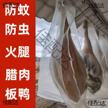 �����W�����D��W���D�����������~�ɷ��nω͸����x���D��W��