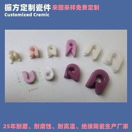 纺机配件;针织机械;泵配件