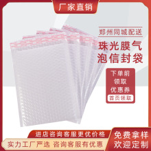 ���DĤ���ݴ���ĭ������Ĥ����������ŷ���Է�ڼӺ�С����