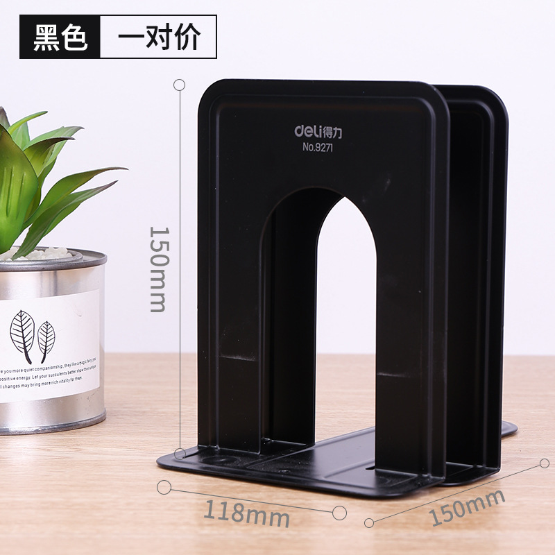 Estante de biblioteca de hierro para libros, estante de biblioteca de hierro para libros, placa de separación de dos piezas