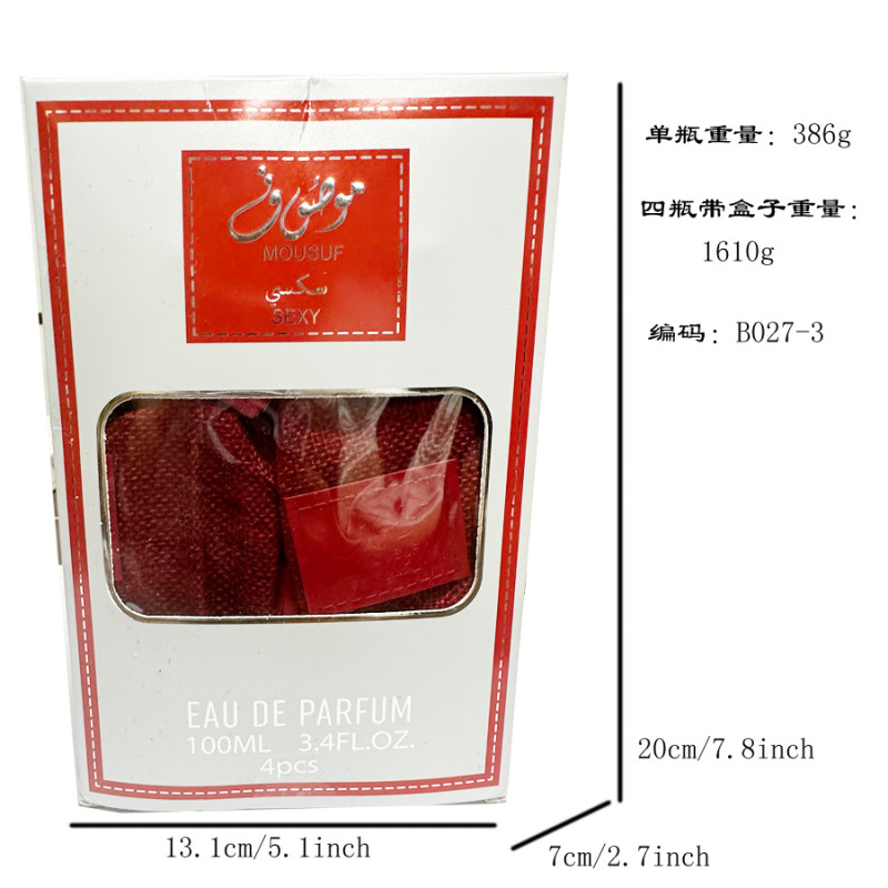 迪拜香水布袋装MOUSUF持久阿拉伯香水Perfumes菲律宾马来西亚|undefined