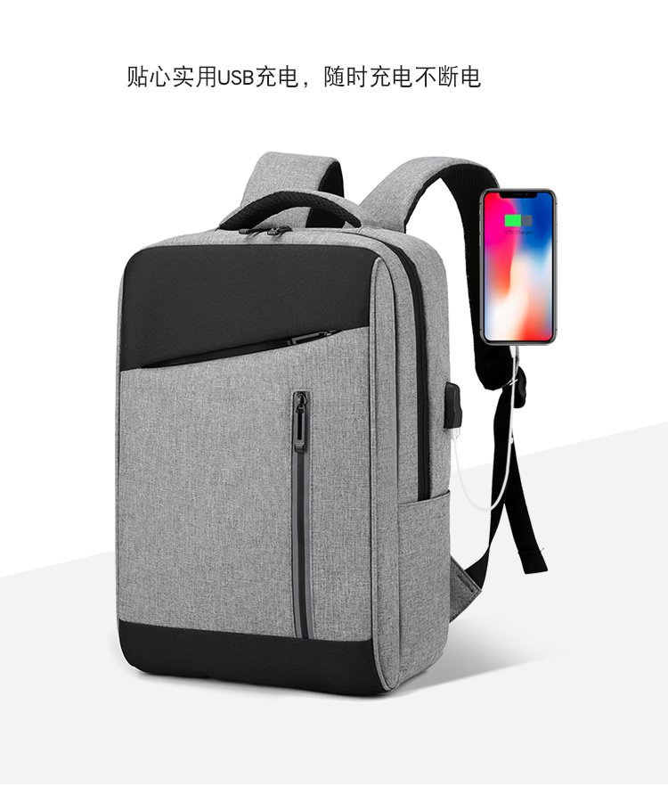 2024 New cross-border multi-functional USB charging business travel men's laptop backpack for foreign trade undefined