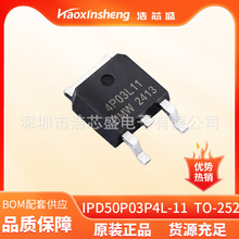 ԭװUMW��ƬIPD50P03P4L-11��ƬTO-252��װ50A30V/1��P����MOS��