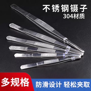 �t����Ӳ��P�ֱ�^���^���X�������gС�A�ӼӺ��t����Ʒ��е����