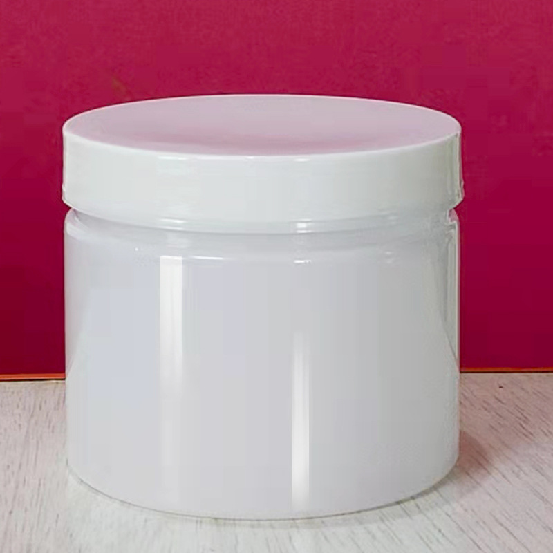 pet罐子250ml塑料罐粉剂罐膏霜瓶密封罐小白桶广口瓶食品罐包装罐