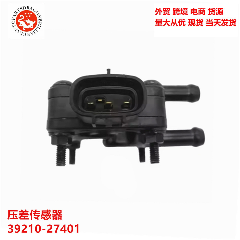 Transductor de presión diferencial para automóviles 186087 086 39210 - 27401 27490 89480 - 42010 64010