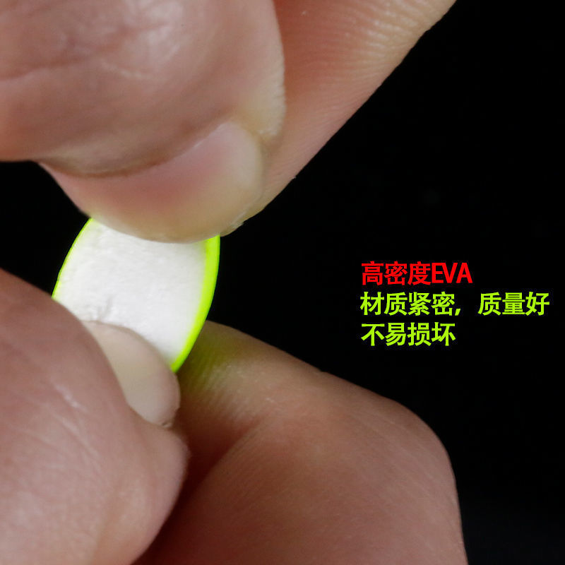 Pesca siete estrellas flotante alto brillo de alto reconocimiento fluorescente grano de oliva cilíndrico nuevo tipo de fábrica de pesca directa