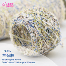 1/4.2NM �m���� 70%�� 15%������] 15%����ճ�z��ʽ��ᘿ�����