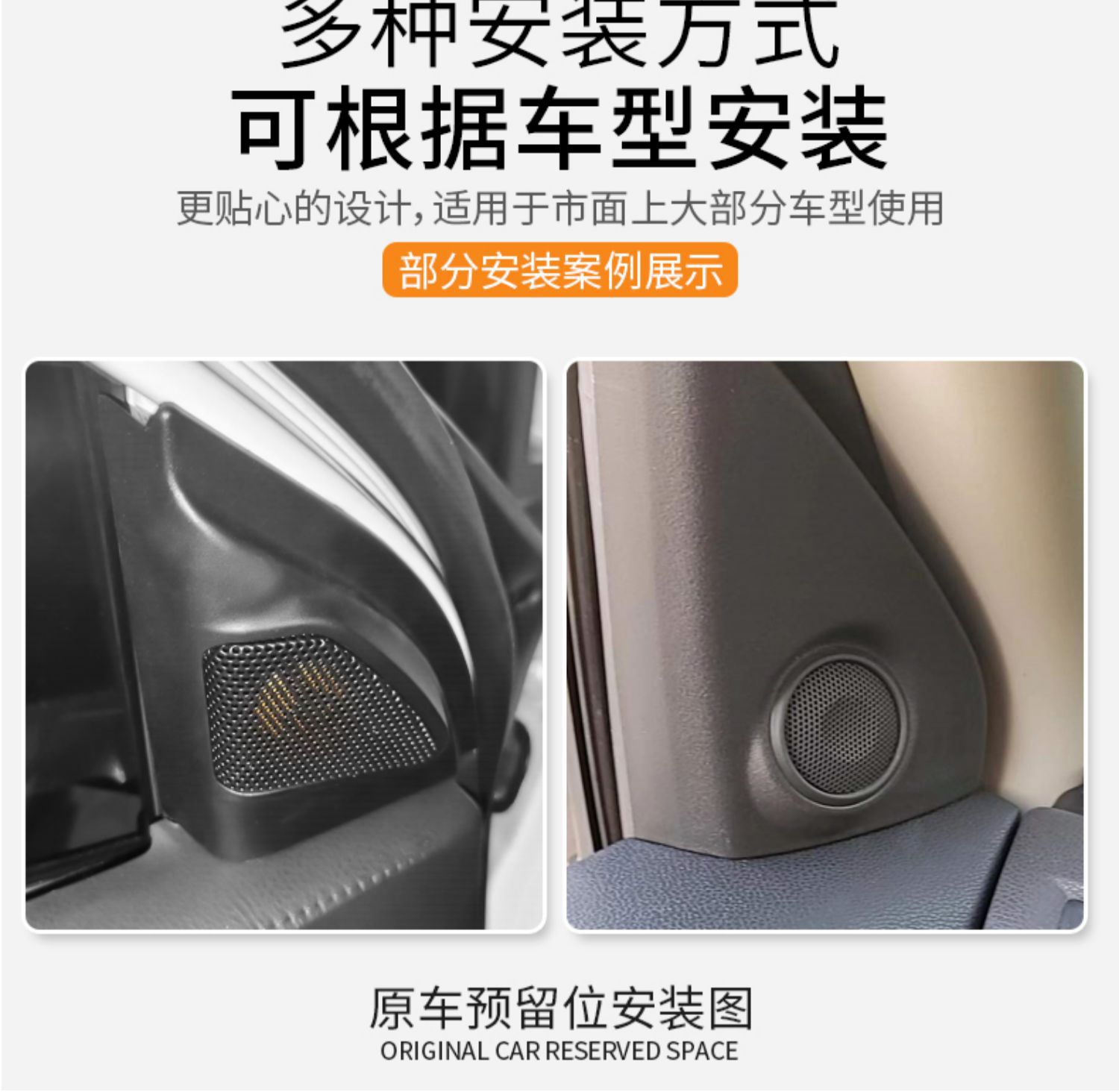 Suitable for Car Tweeter Audio Modification Tweeter Silk Film Car Small Tweeter Fever Grade Lossless Pass