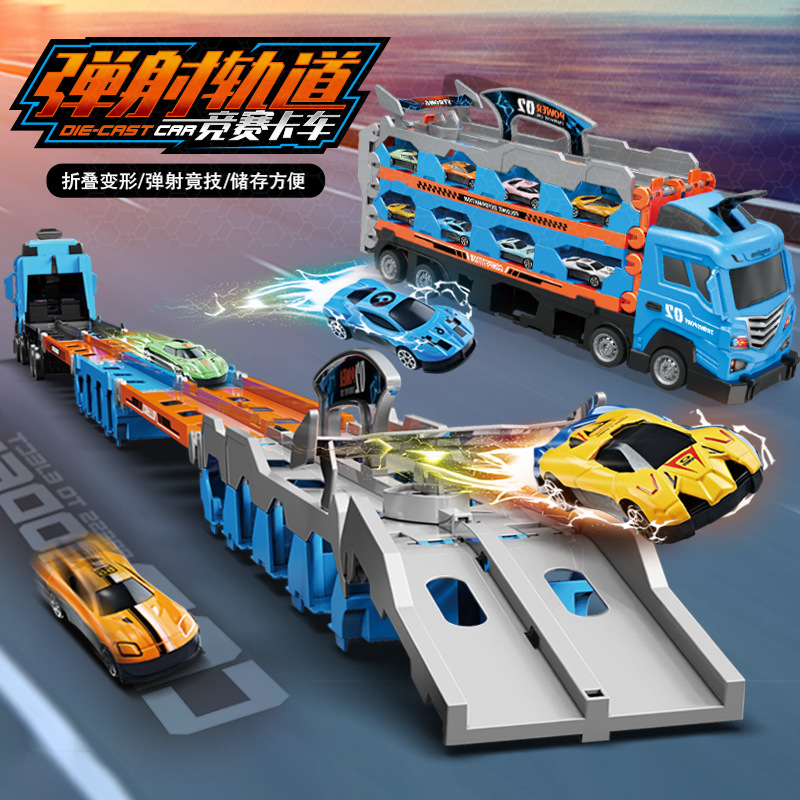 Cross-border Deformation Ejection Truck Toy Folding Track Competitive Alloy Car Large Inertia Storage Container Truck