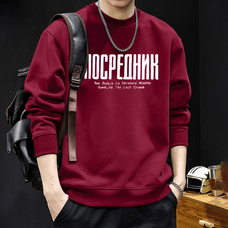 Suéter de cuello redondo para hombres primavera y otoño marca de moda americana con chaqueta gruesa de lana de invierno de gran tamaño