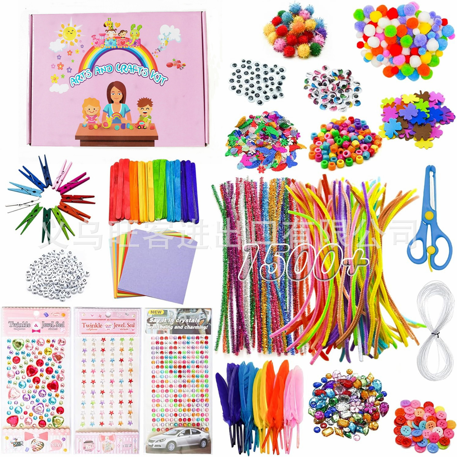 81P3AioODmL._AC_SL1500_