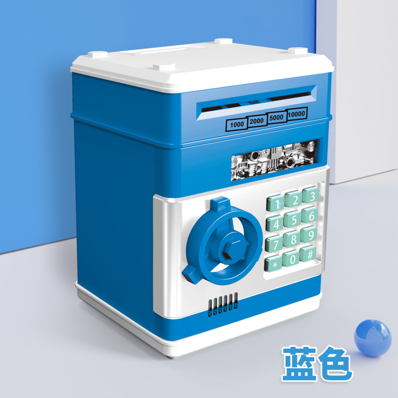 跨境儿童密码存钱罐只进不出大容量防摔智能仿真ATM保险箱储蓄罐|undefined