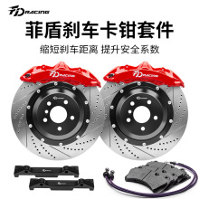 �ƶ܄x܇���Q�׼��m��MG6 ����5 MG ONE HS ZS�J�vGS���b�Ӵ�P��